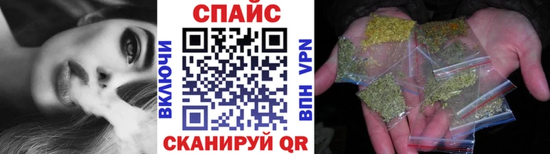 БУТИРАТ GHB  darknet телеграм  Бор 