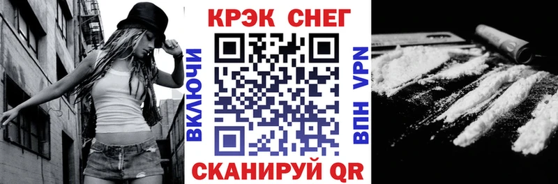 Кокаин Перу Бор