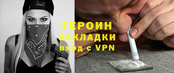 наркотики Баксан