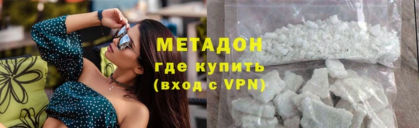 наркотики Баксан