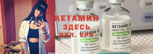 наркотики Баксан