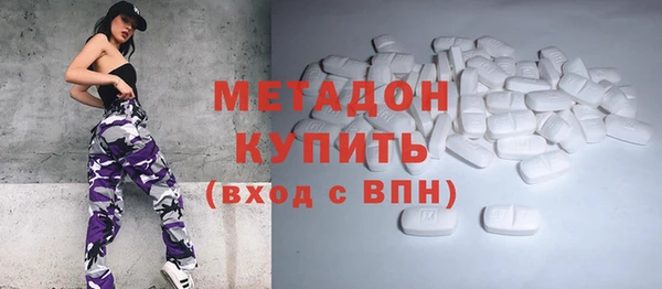 наркотики Баксан