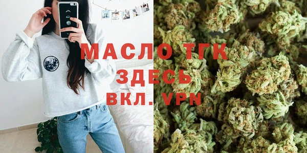 наркотики Баксан