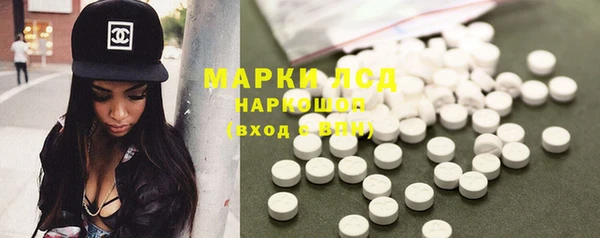 наркотики Баксан