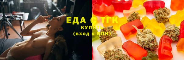 мдпв Строитель