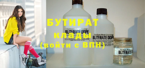 прущая мука Балабаново