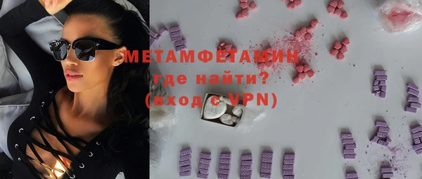 прущая мука Балабаново