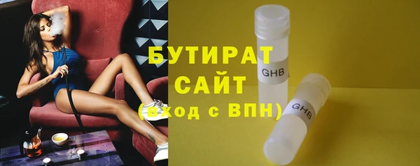 наркотики Баксан
