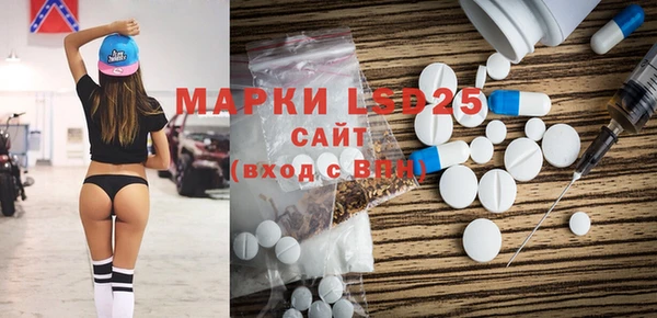 наркотики Баксан