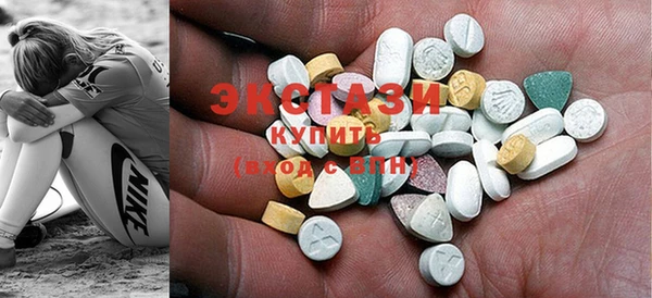 гидропоника Струнино
