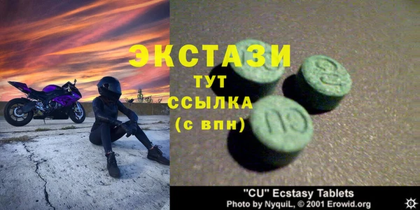 наркотики Баксан