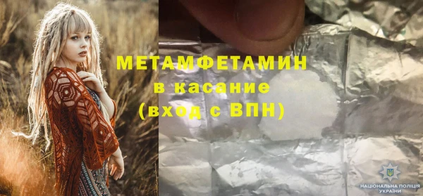 прущая мука Балабаново