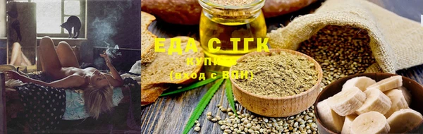 наркотики Баксан