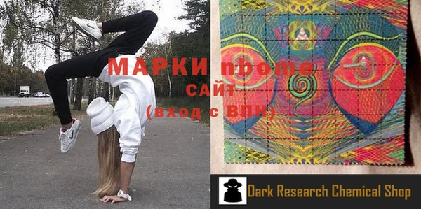 прущая мука Балабаново