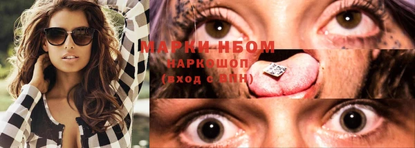 прущая мука Балабаново