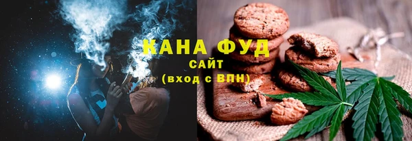 прущая мука Балабаново