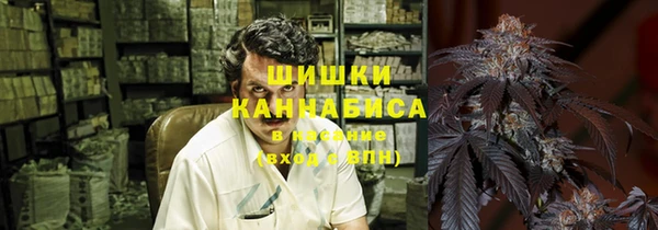 наркотики Баксан