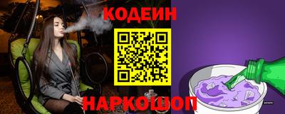 первитин Шахты