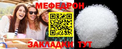 марки lsd Шебекино