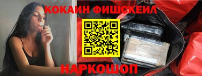 кристаллы Ярославль