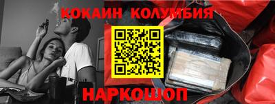 первитин Шахты