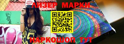 первитин Шахты