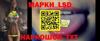 прущая мука Ярцево