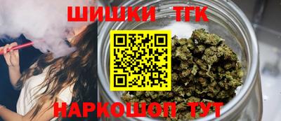 первитин Шахты