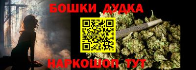 первитин Шахты