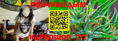 первитин Шахты