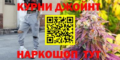 первитин Шахты