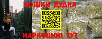 первитин Шахты