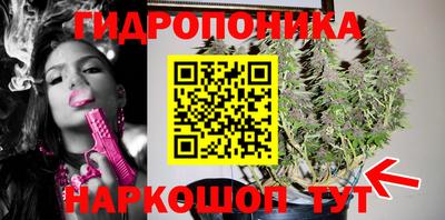 прущая мука Ярцево