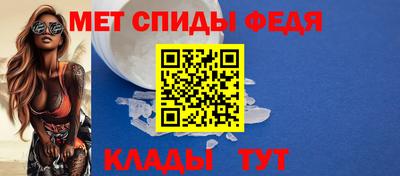 марки lsd Шебекино