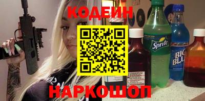 прущая мука Янаул
