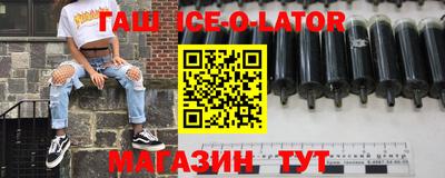 первитин Шахты