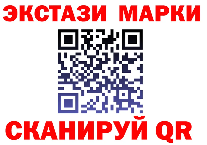 APVP СК КРИС зеркало дарк нет мега Бор